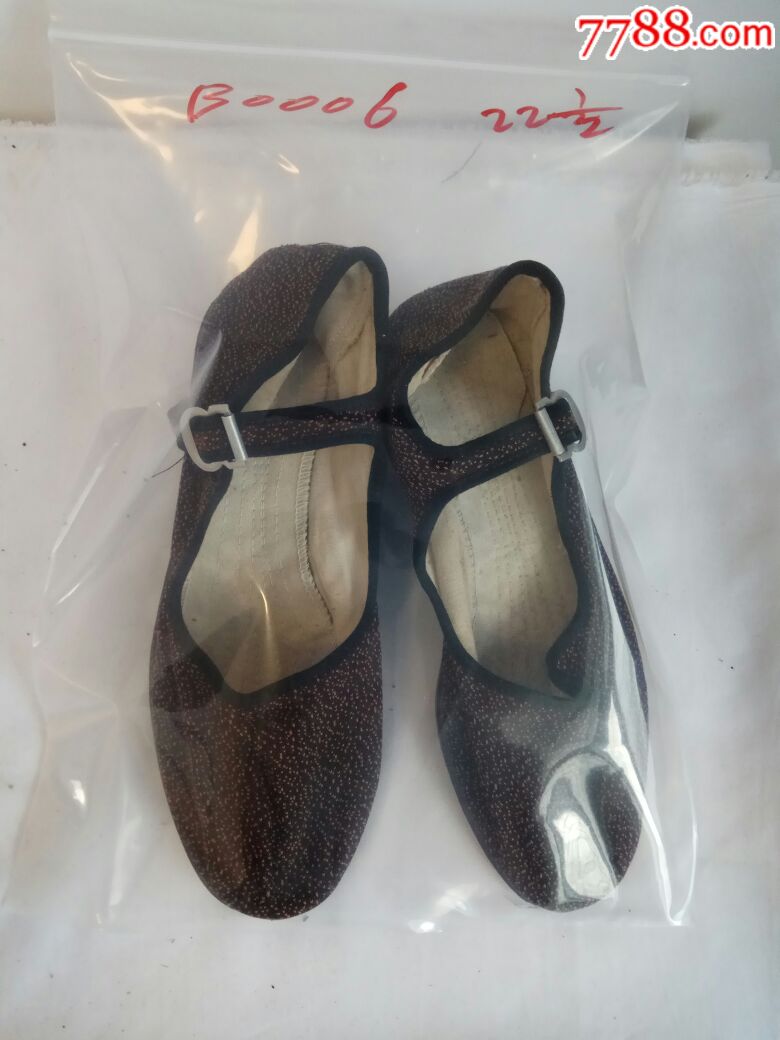 库存八十年代女士高跟布鞋,注塑布鞋,塑料底