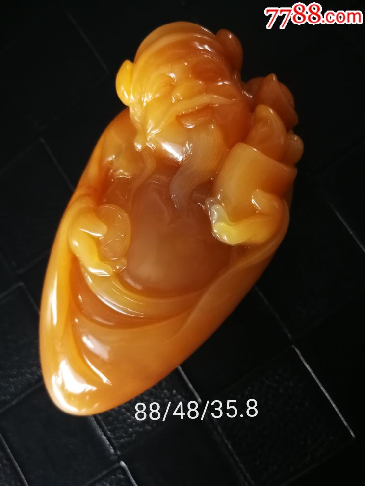 黄龙玉