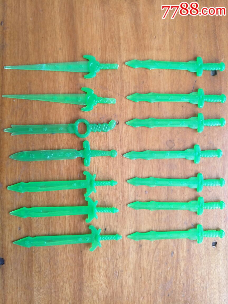 虹猫蓝兔七侠传兵器七侠剑