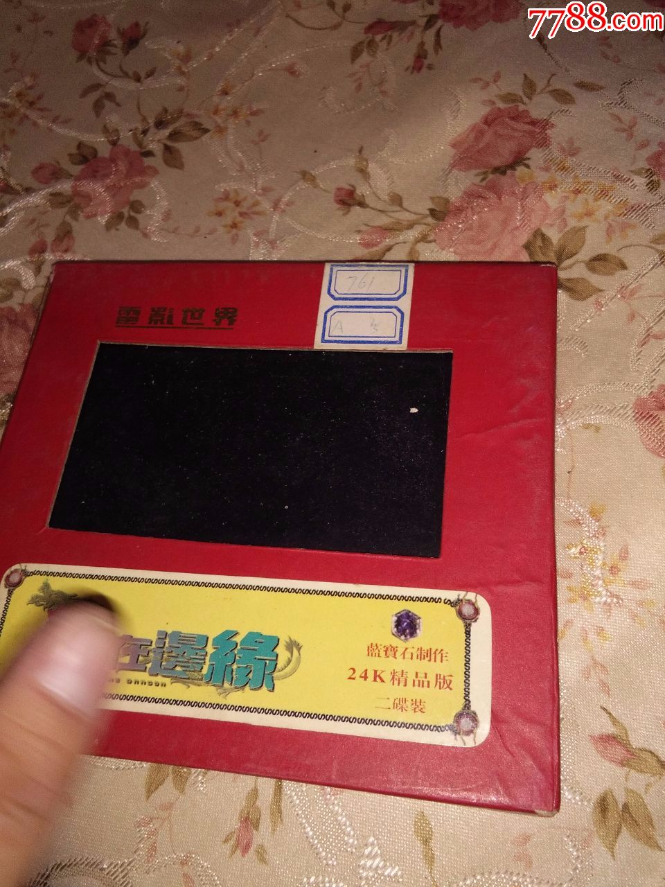 碟,老音像店的货,龙在边缘,国大片,中文字幕,品