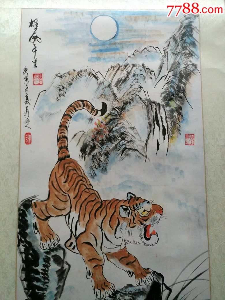 李达仁大师(虎画)雄风千里