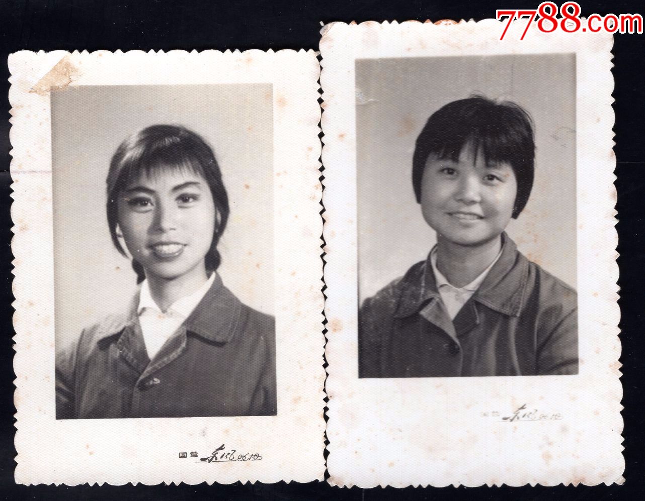 70年代美女老照片2张(尺寸约5*7厘米)