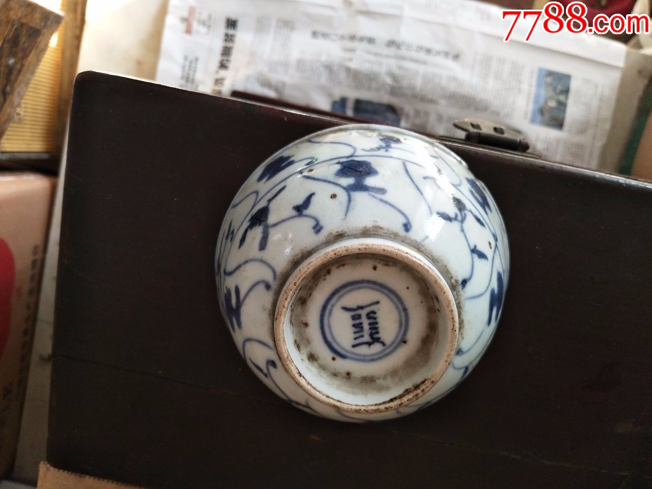 古董古玩瓷器民俗清朝老旧物件老青花瓷碗清朝碗清朝雍正碗bte2