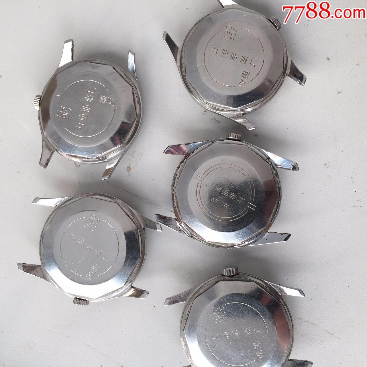 240块国产收藏手表一起出之一(价格不议,共计