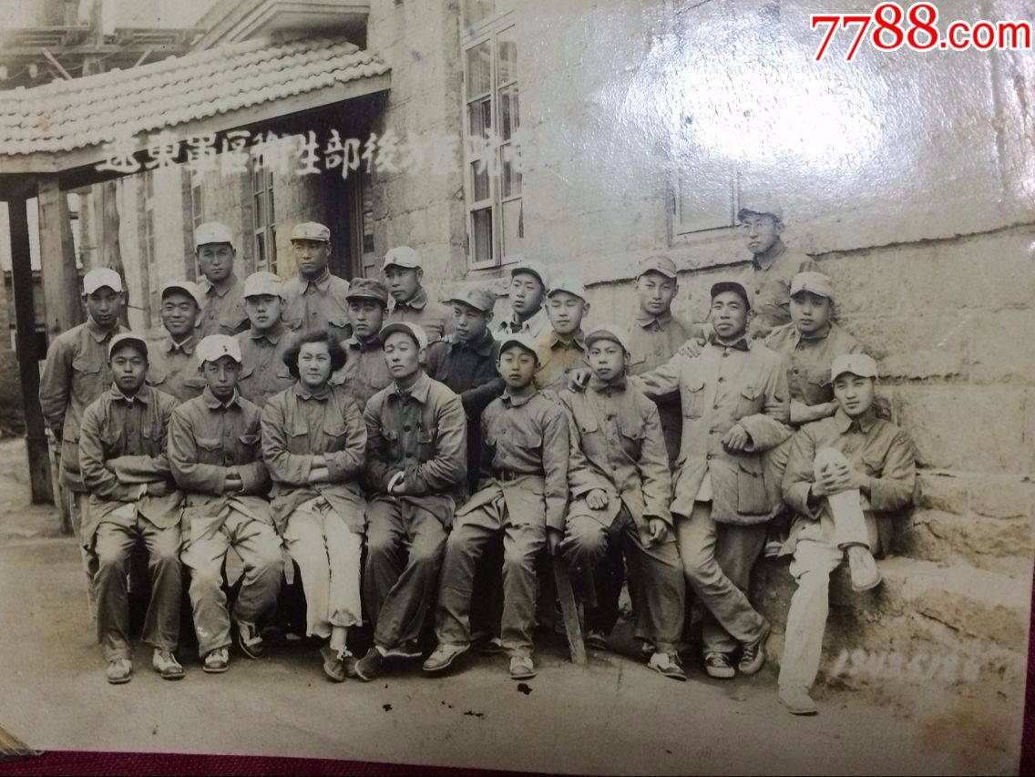 八路军,老照片【蓝色海洋】_第6张_7788老照片