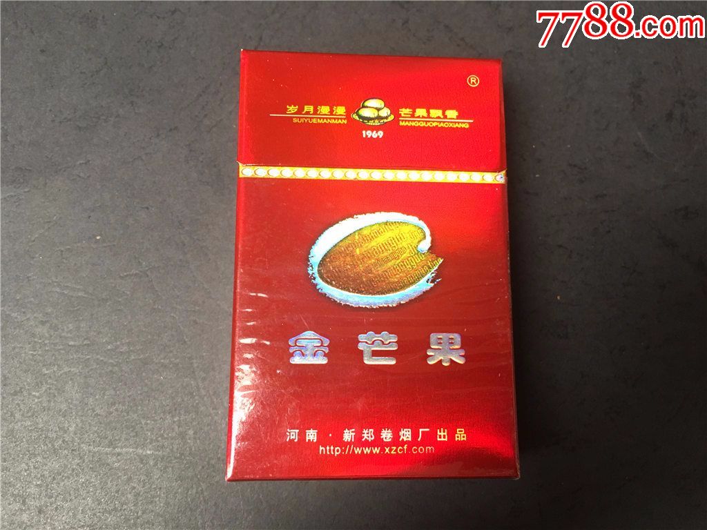 金芒果,焦12