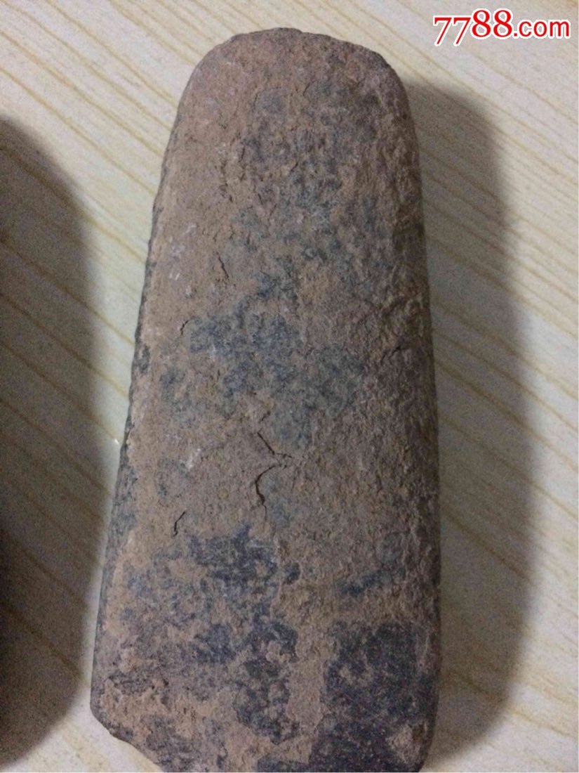 石器时代石斧2个(带碱壳-se57345432-石制工具-零售-7788收藏__收藏