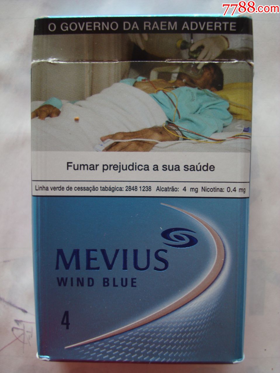 mevius――泰国版-se57358515-烟标/烟盒-零售-7788
