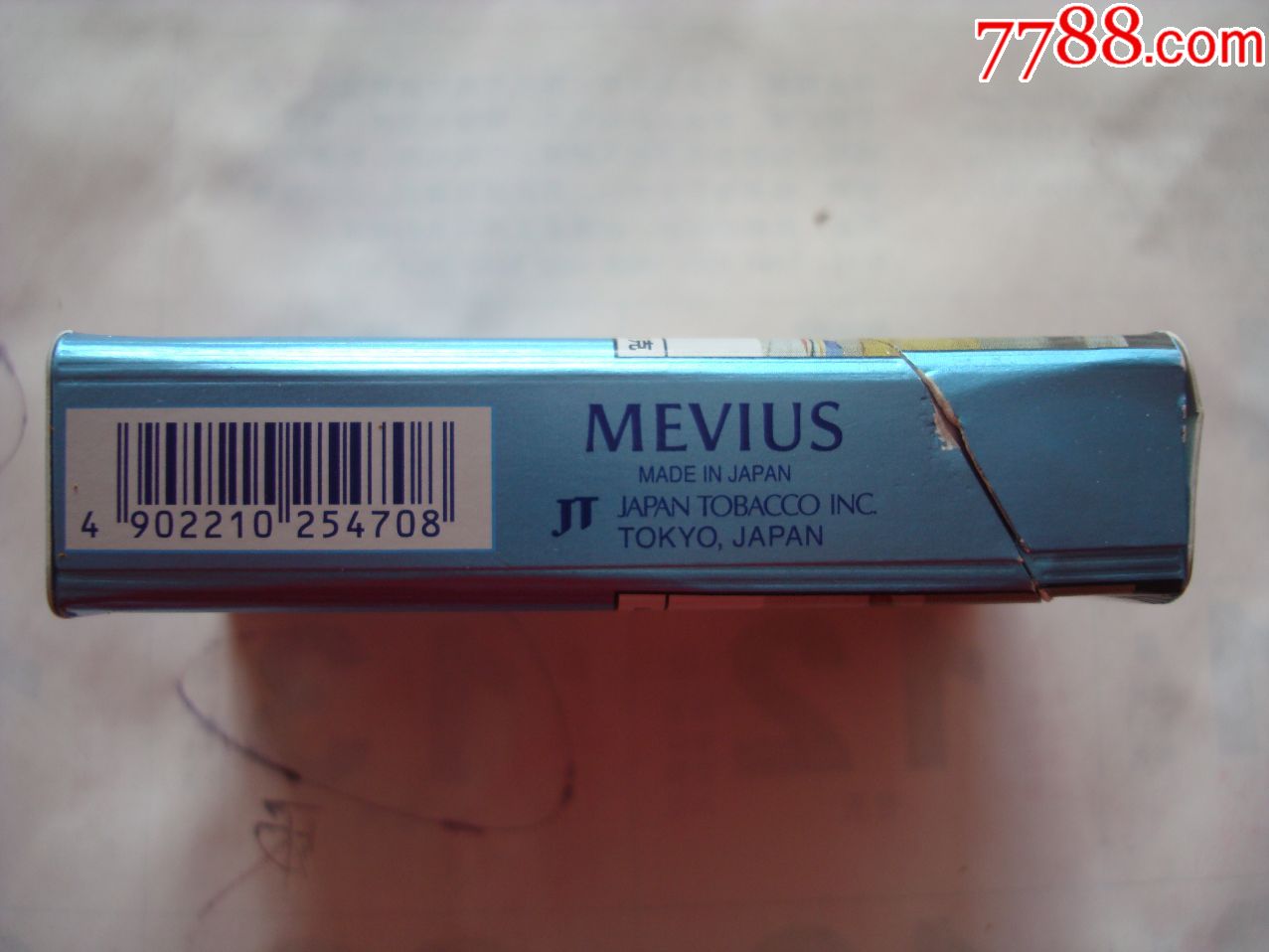 mevius――泰国版