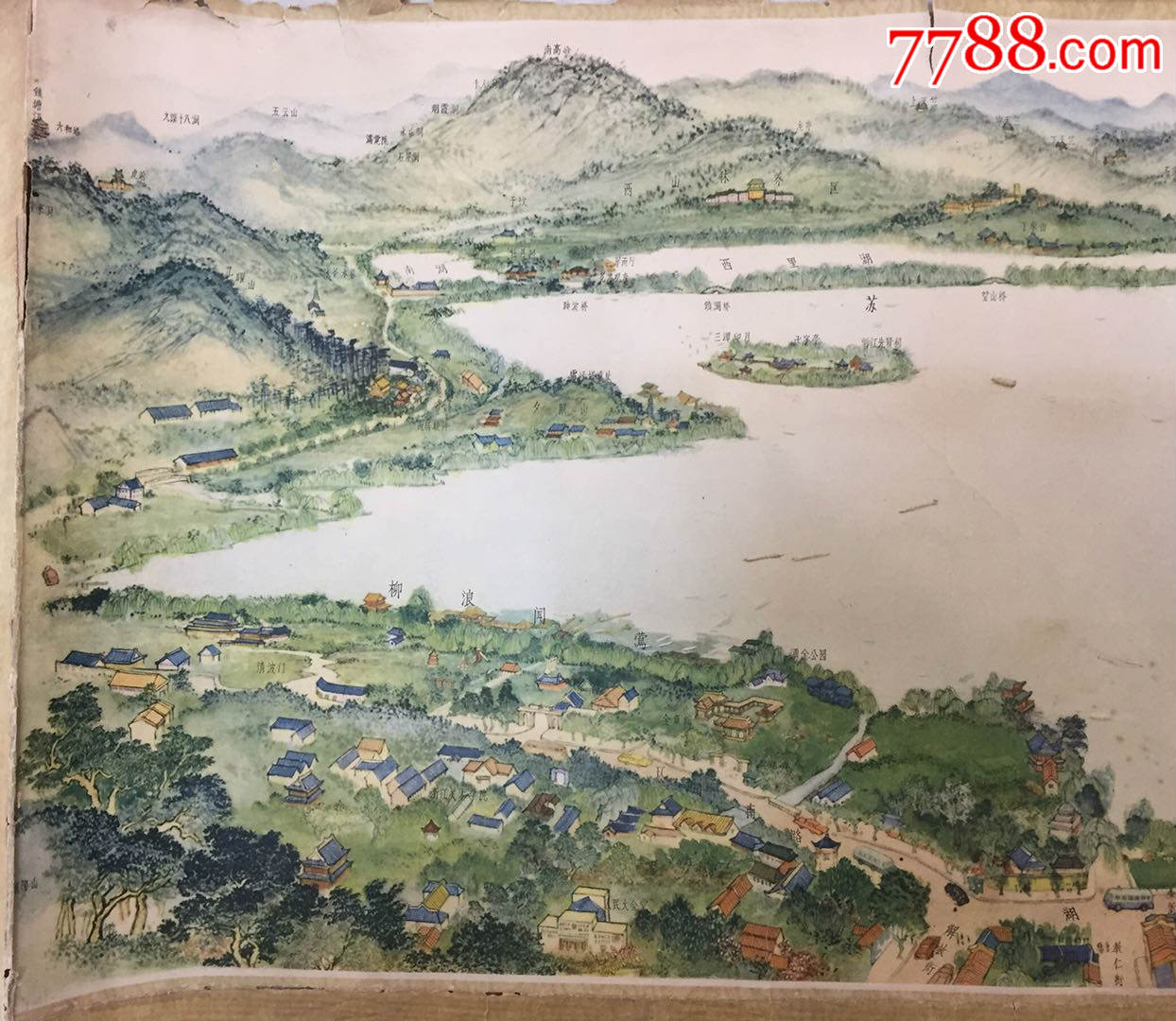 1960年《杭州西湖全图》彩色地图1张