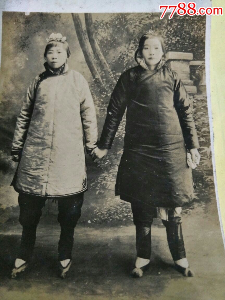 民国~小脚女子二美图~_老照片_梦幻收藏【7788收藏