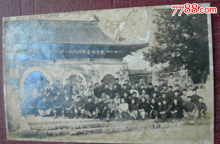 河北石家庄正定县——正定探矿学校,此建筑似文庙学宫