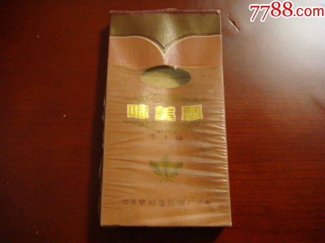 ζ��˼����ʽ3D������ֽ����֧���ͣ�
