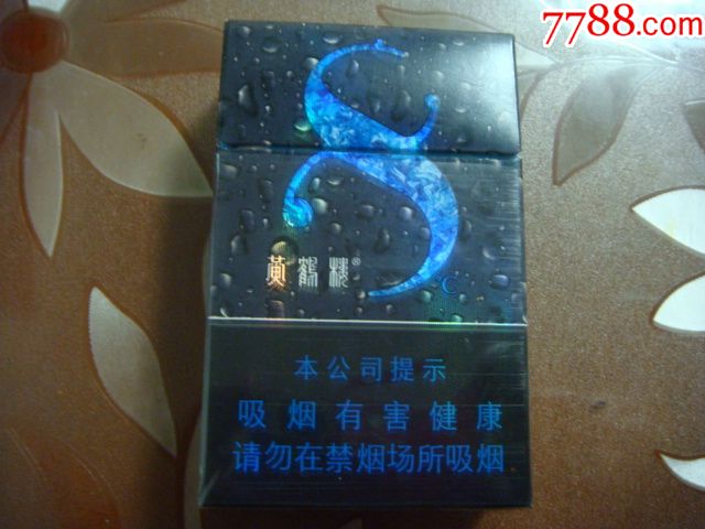 �ƺ�¥����10���̼�1.0��һ����̼12��