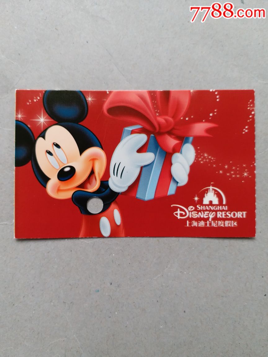 好牌子种类推荐……