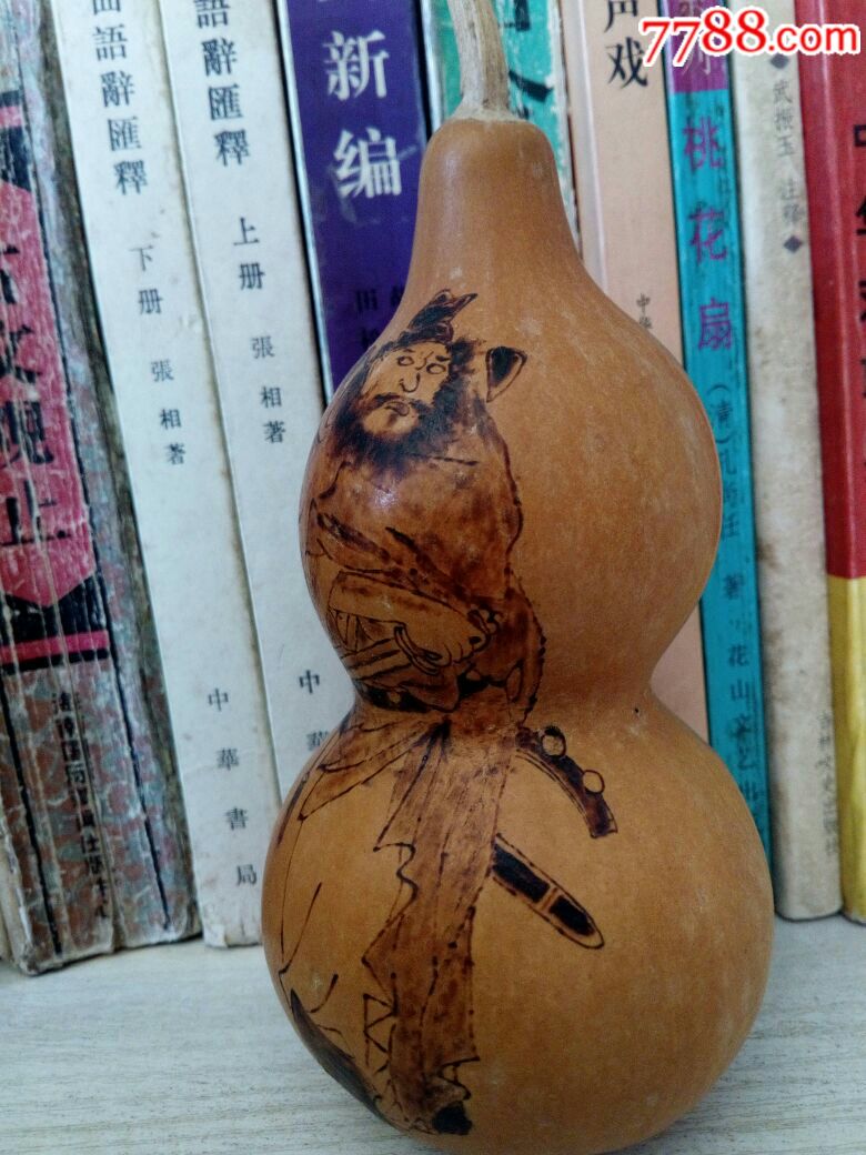 葫芦烙画钟馗图