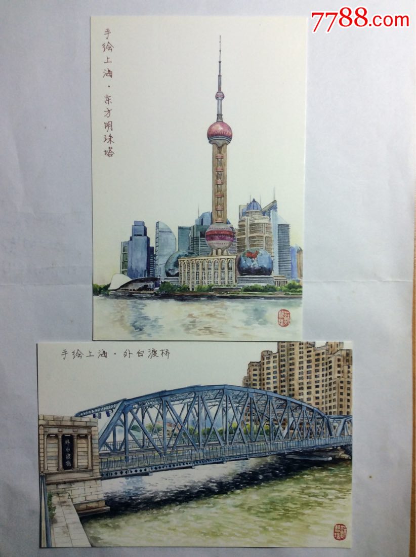 城市明信片:手繪上海(10枚)