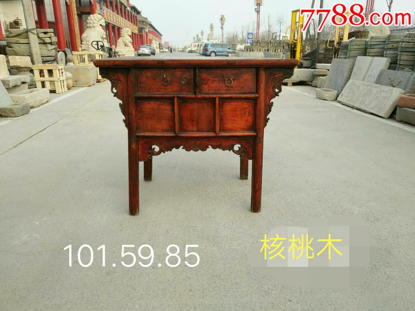 清核桃木供桌做工漂亮全品1015985cm