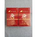 钻石一对(16版紫钻)