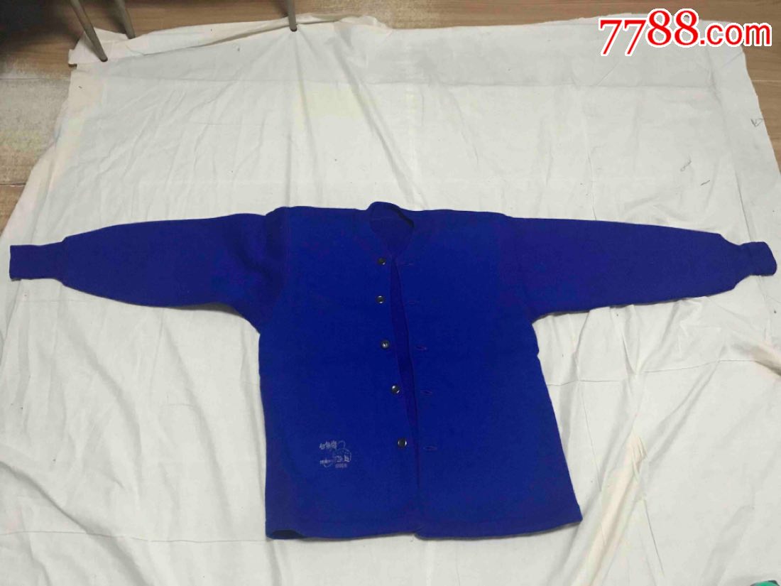 全新白熊牌绒衣-se57451149-其他服饰-零售-7788收藏