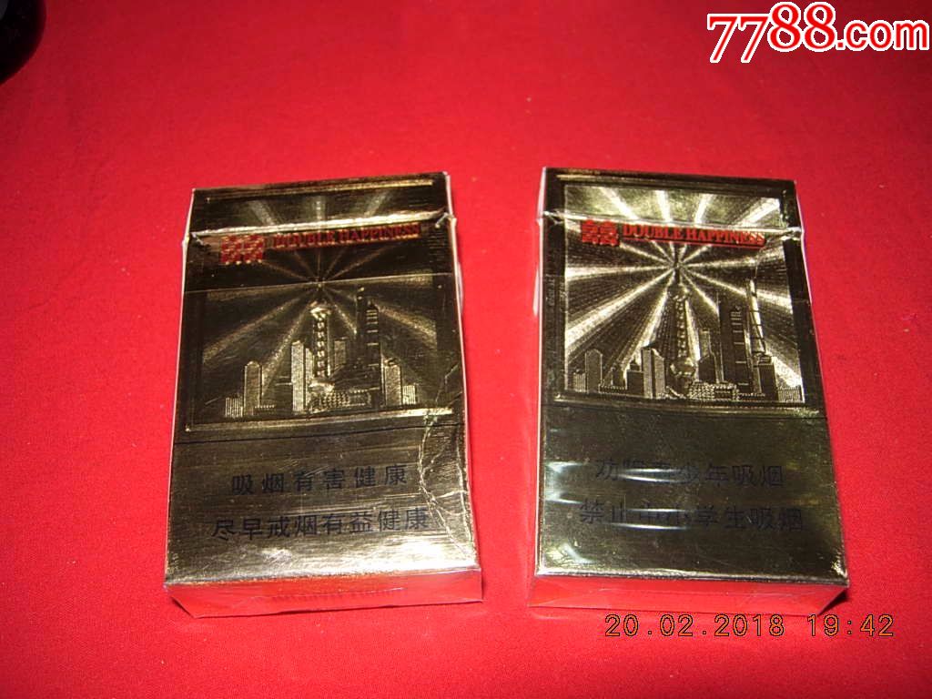 红双喜---上海(硬金)---2种包装_第2张_7788收藏__收藏热线