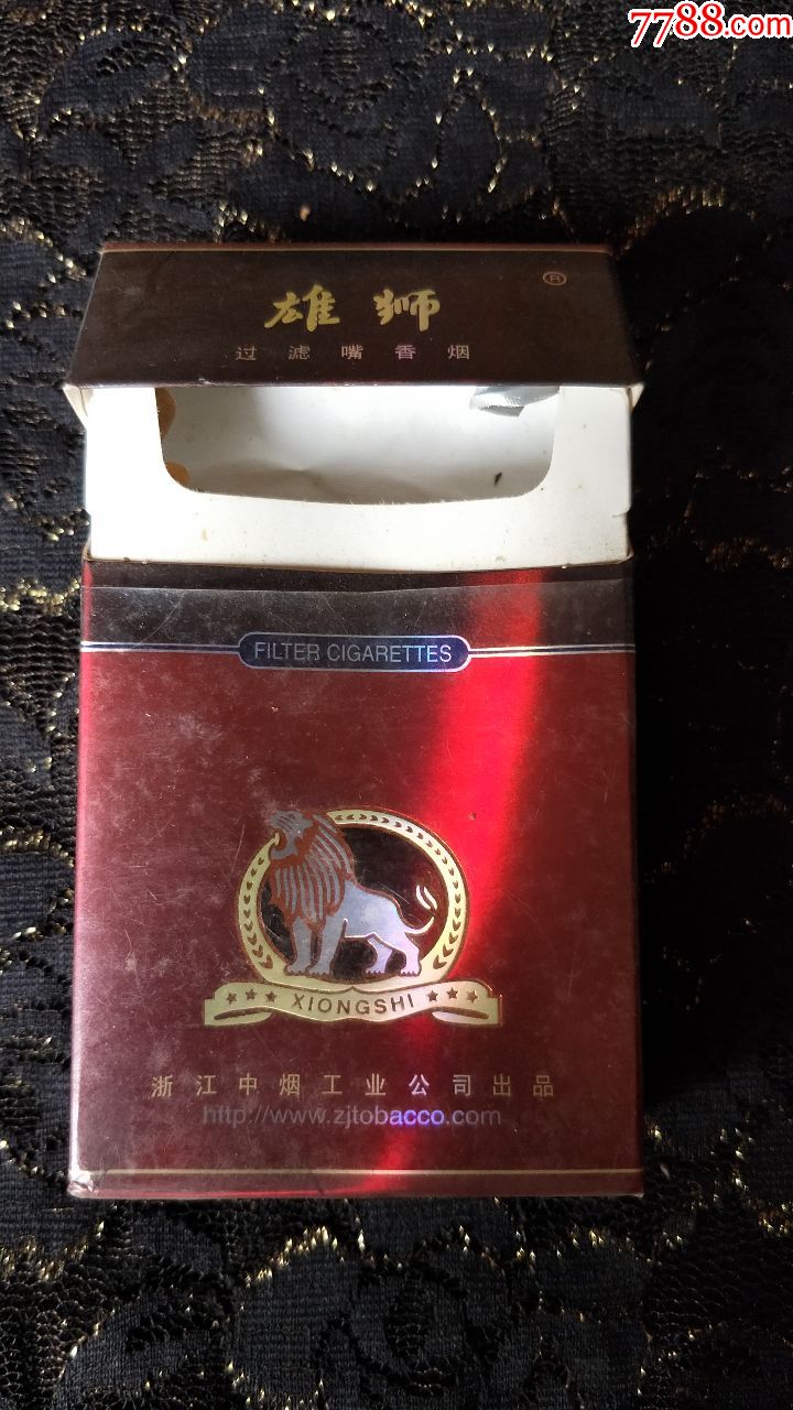 浙江中烟工业公司/雄狮3d烟标盒/焦油13大警句
