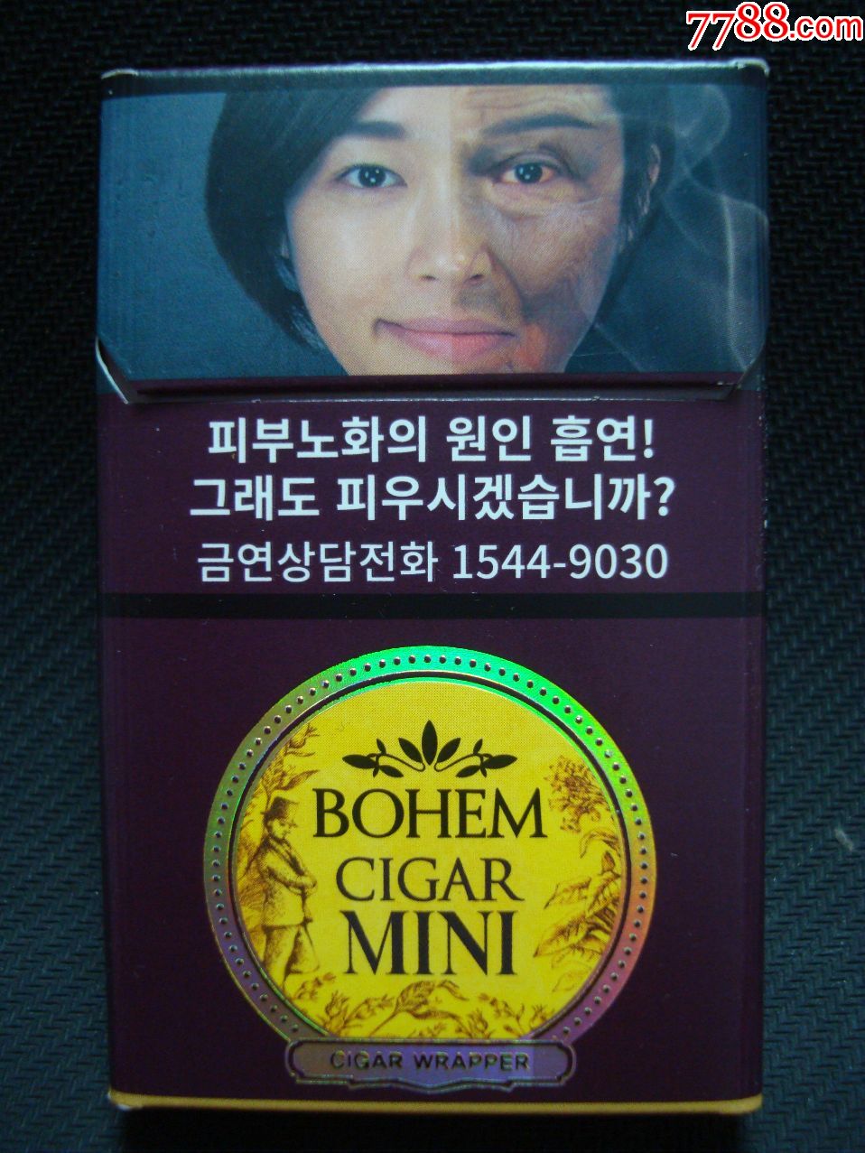 韩国标――bohem