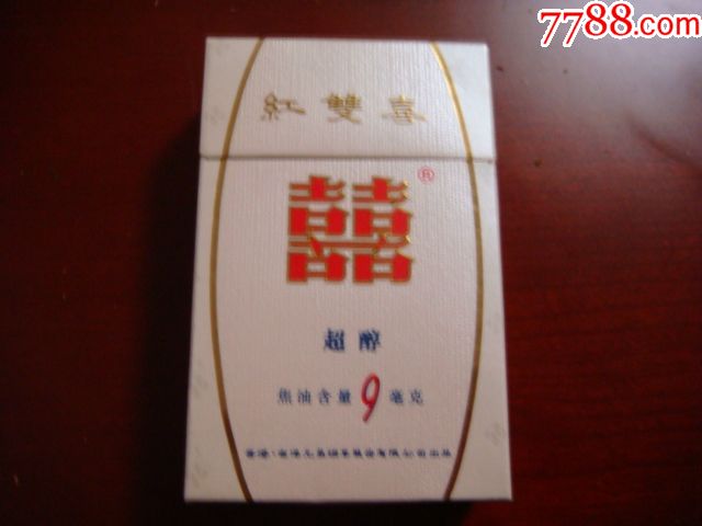 ��˫ϲ����9���̼�0.6����֧�ܣ�����ֽ��