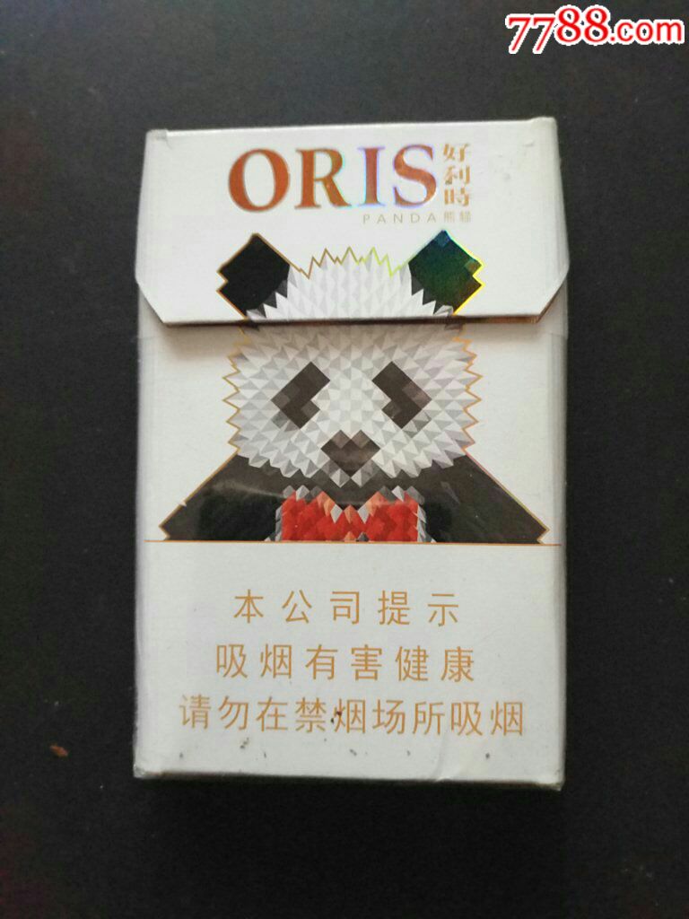 orls(好利时熊猫)-烟标/烟盒-7788收藏