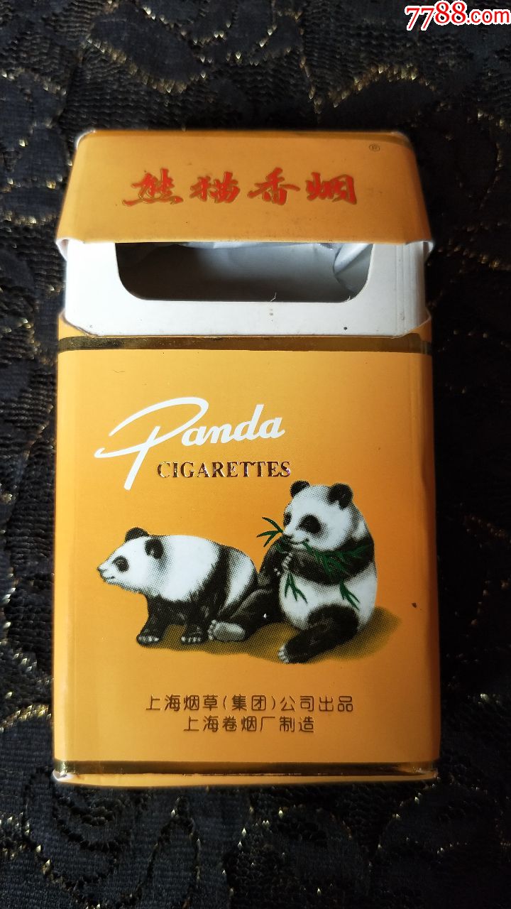 上海烟草集团公司上海卷烟厂熊猫3d烟标盒焦油15大警句
