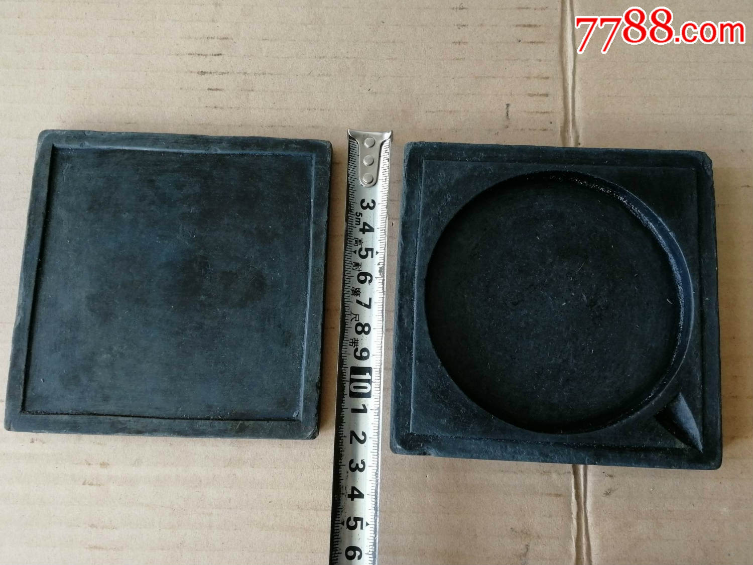 黑石方砚一副