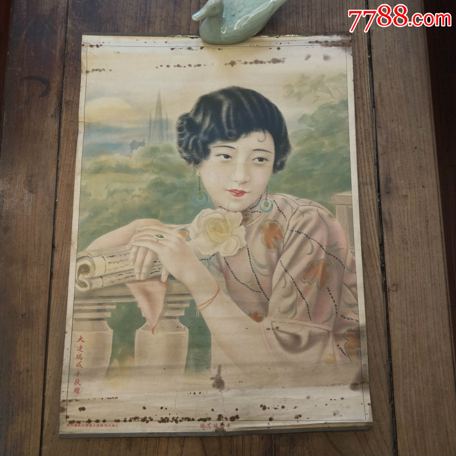 民国美女画广告画老上海旗袍美女海报挂画文房客厅装饰