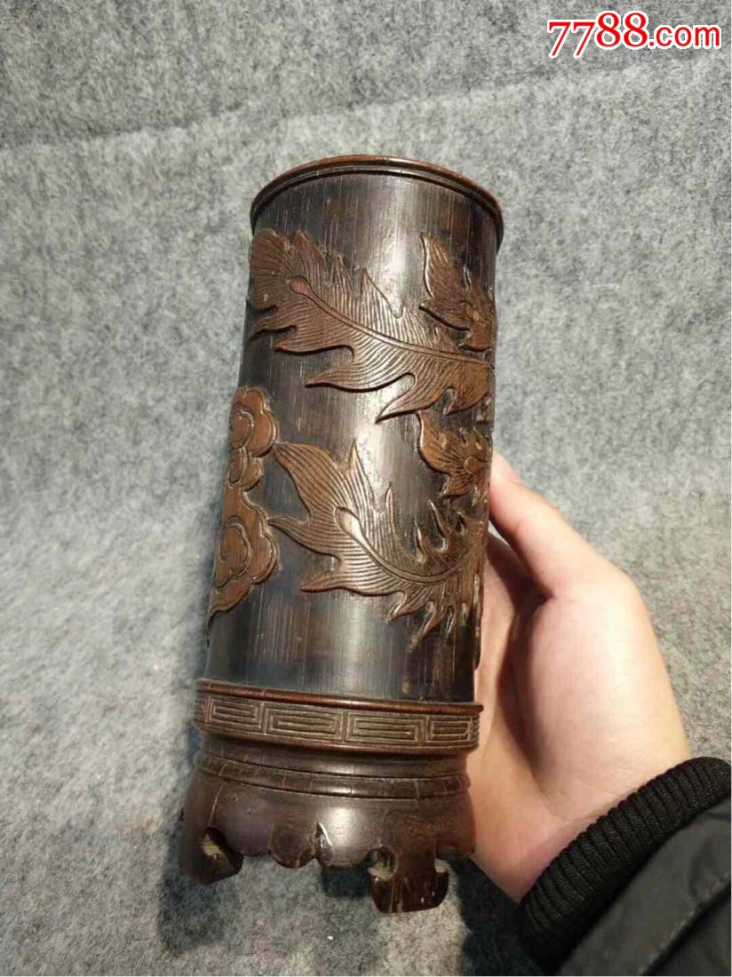 清代竹雕笔筒,造型精致,雕凤凰非常精湛,口径8.8厘米高20厘米