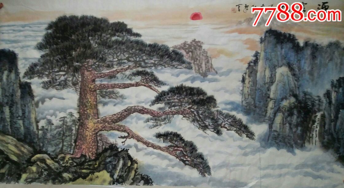 迎客松_价格3800元_第1张_7788收藏__收藏热线