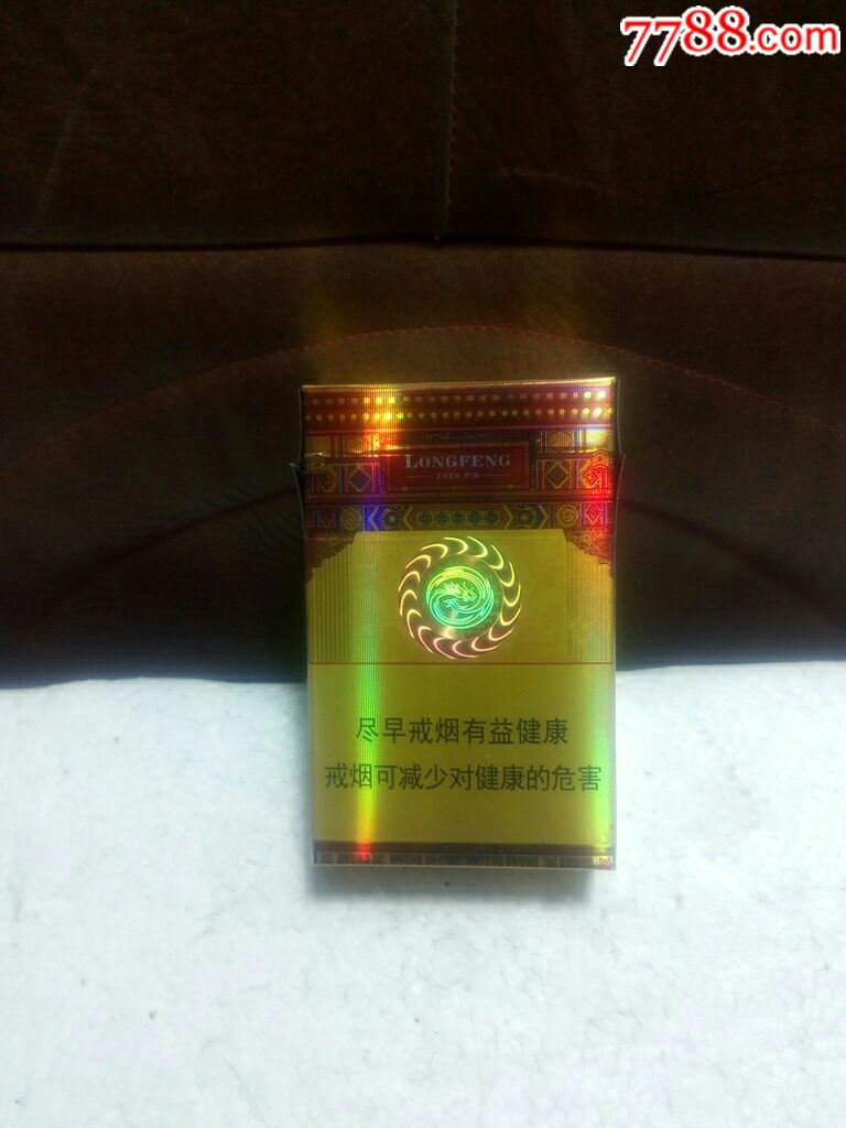龙凤呈祥/喜庆珍品_价格1.