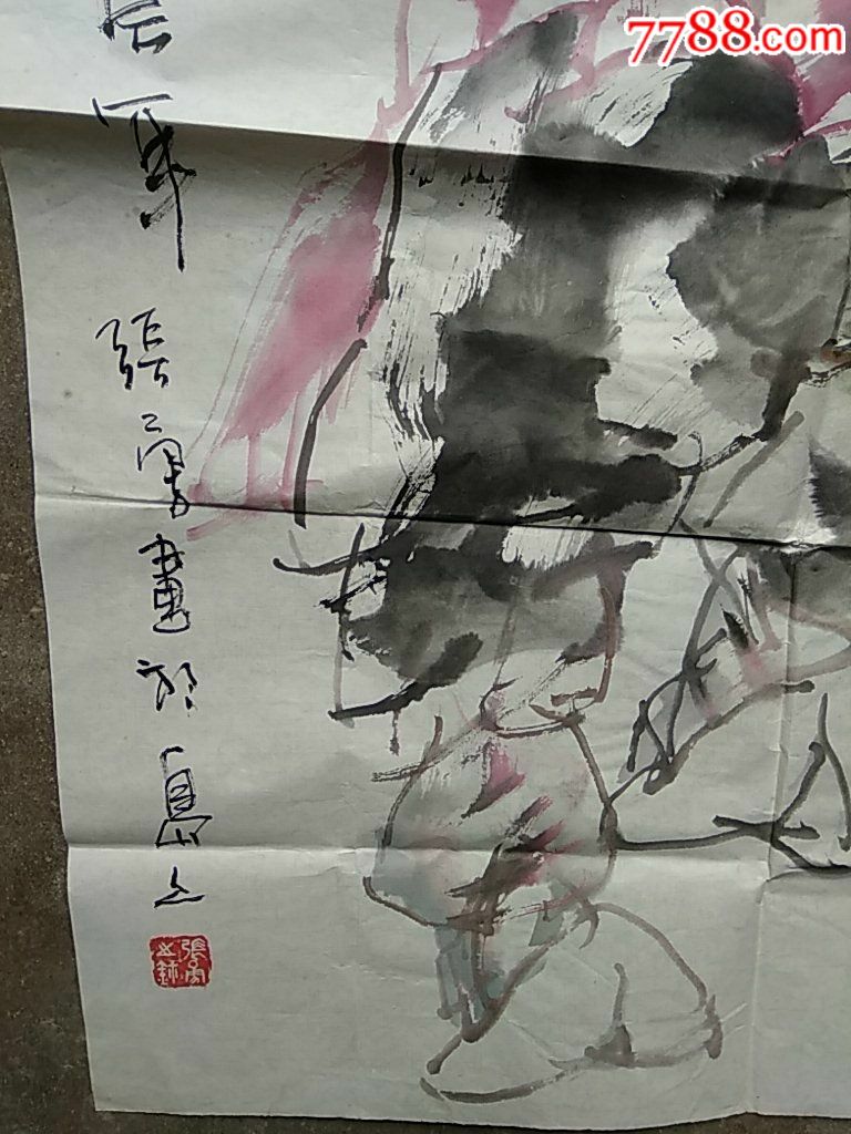 青岛名家张勇书画原作