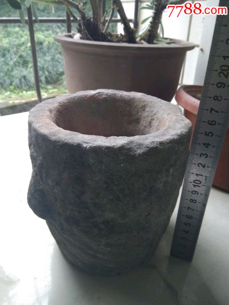 石臼,栽花神器_价格98.0000元【远古收藏】_第3张_7788收藏__收藏热线