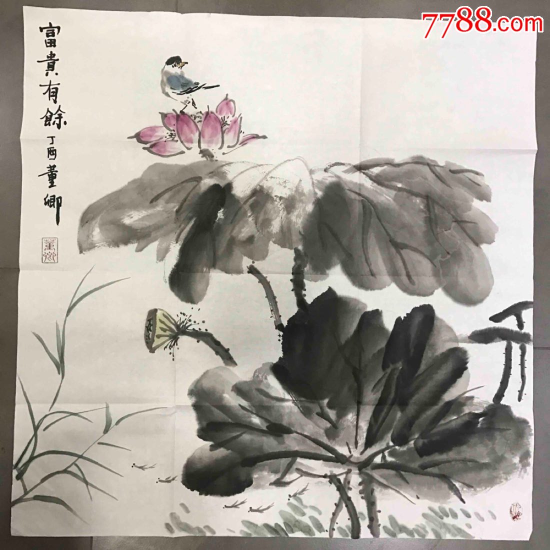 董卿-花鸟国画原作-7788收藏