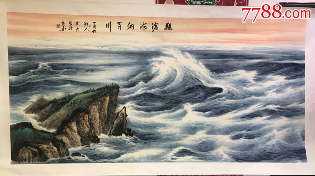 周智慧