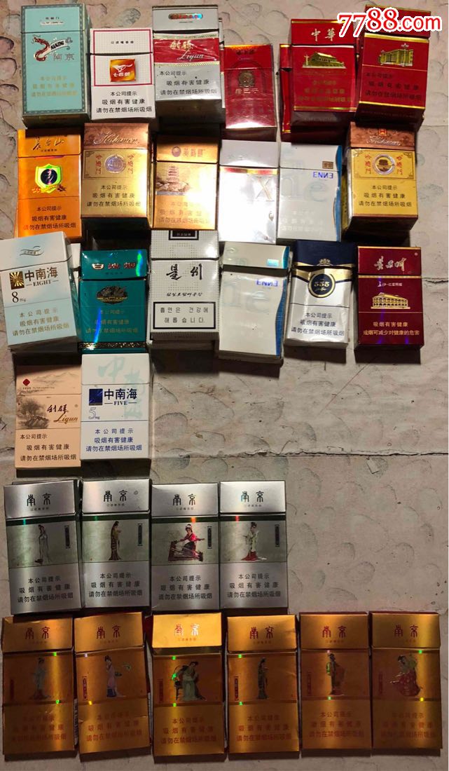 南京十二钗烟标烟盒