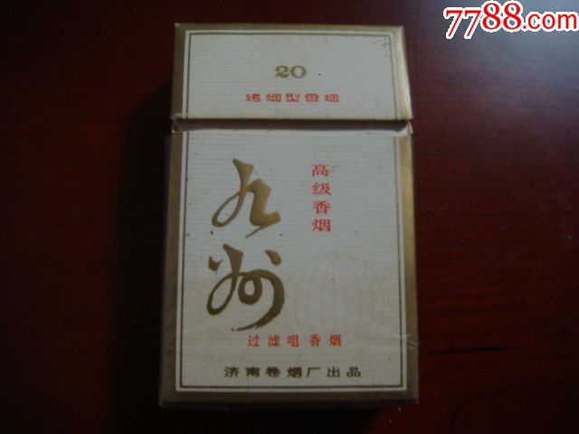 ���ݣ����У���֧�ܣ�����ֽ��
