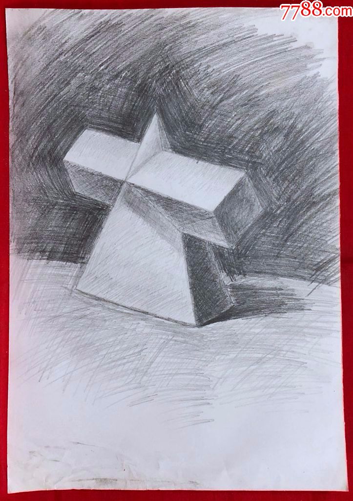 素描画,8开,56