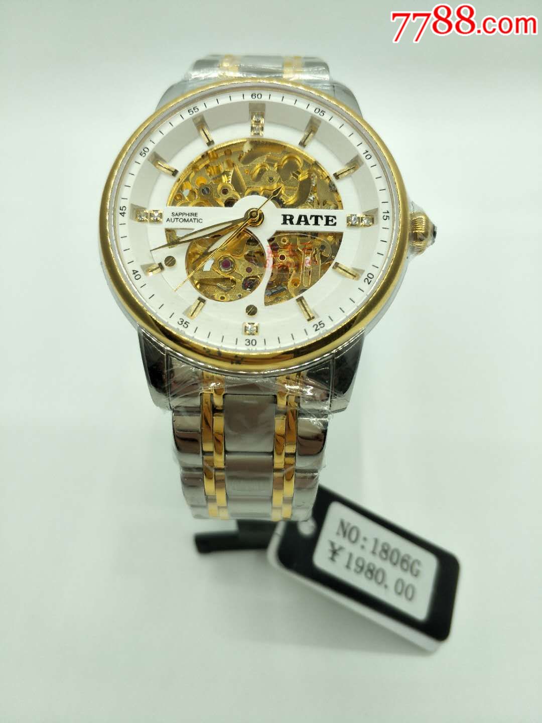 雷特-手表/腕表-7788收藏