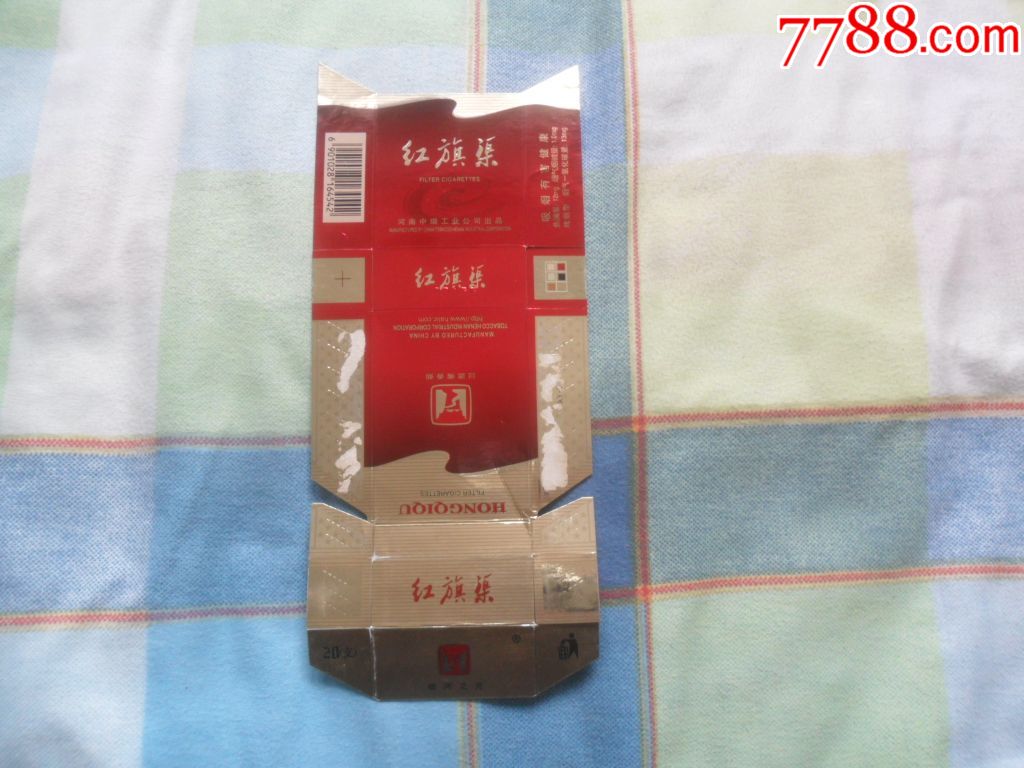 红旗渠.银河之光--大警句