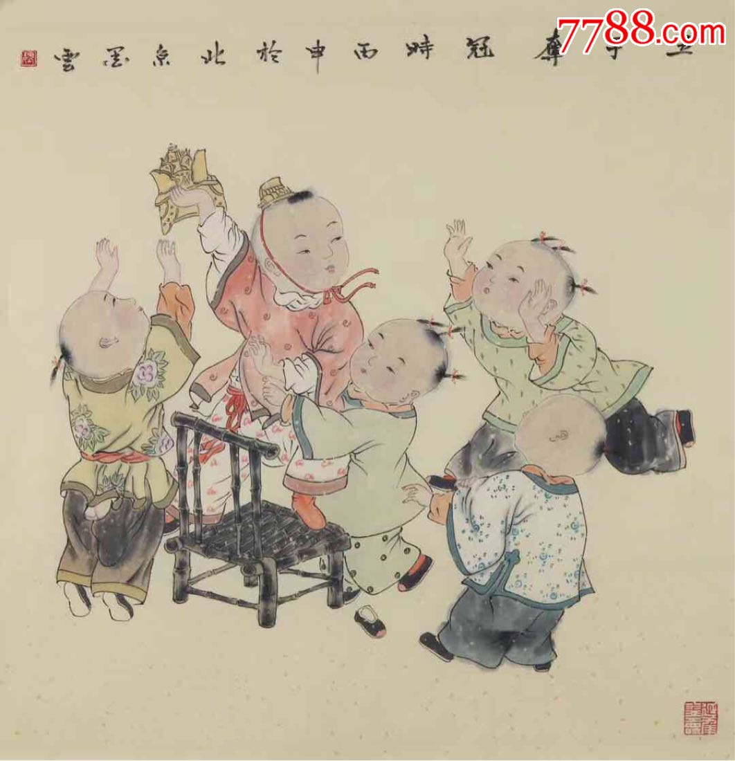 名家童趣图-人物国画原作-7788收藏__收藏热线