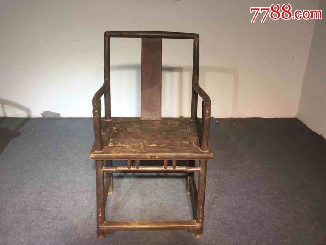 清代榆木官帽椅一对,全品完整稳固,包老,尺寸宽58深45