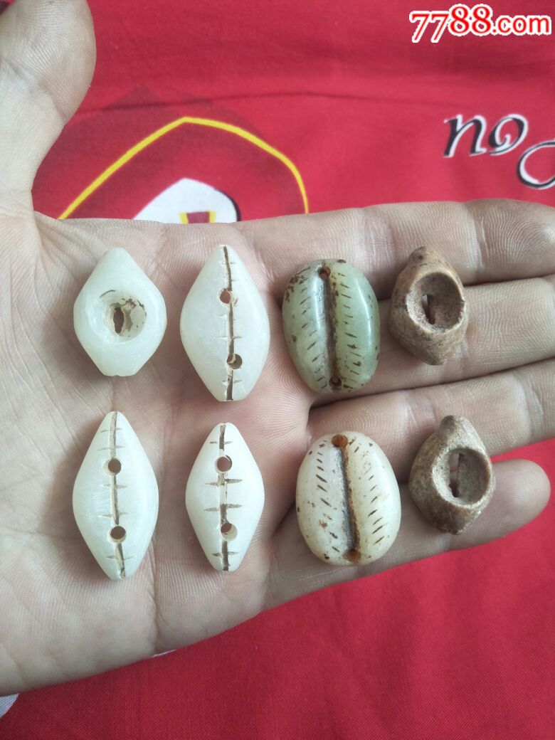 齐国玉贝币几枚