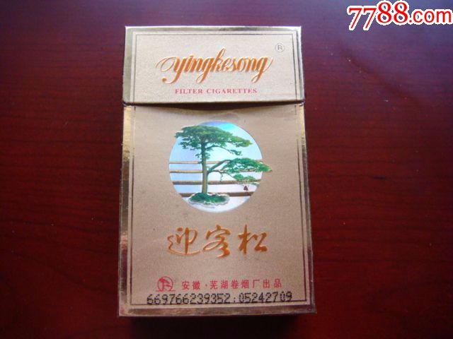 ӭ���ɣ���15���̼�1.2����֧�ܣ�����ֽ��