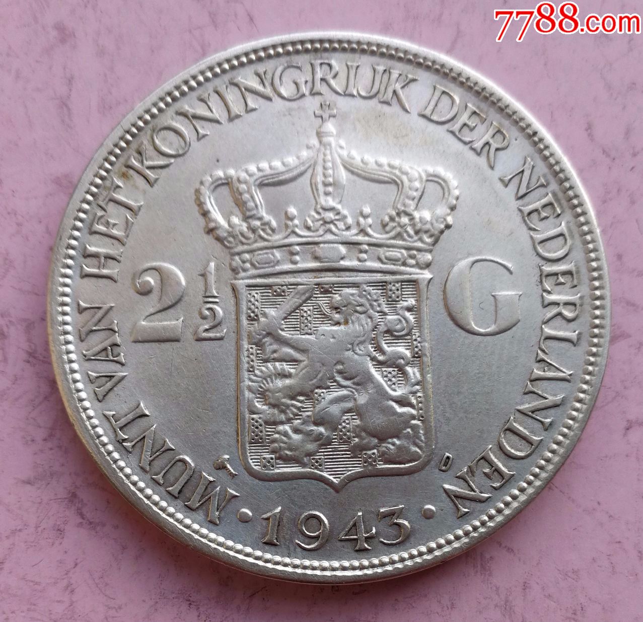 荷属东印度群岛1943年原光银币