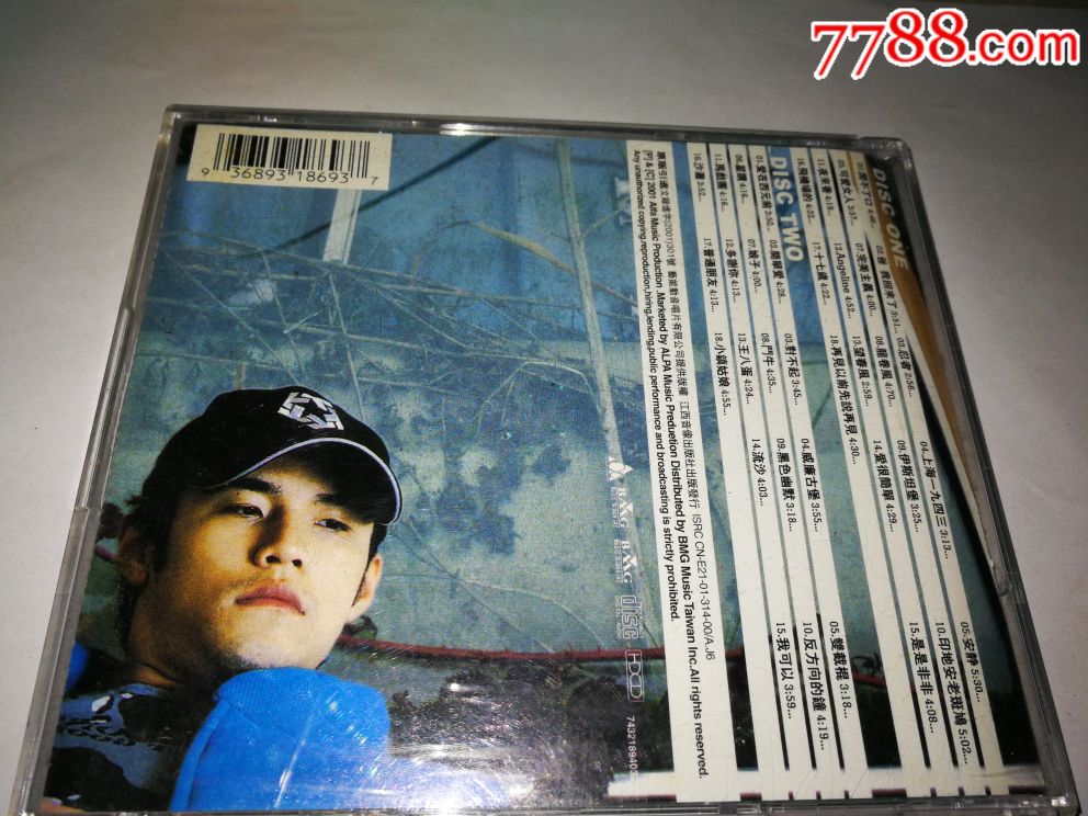 周杰伦(简单爱)cd